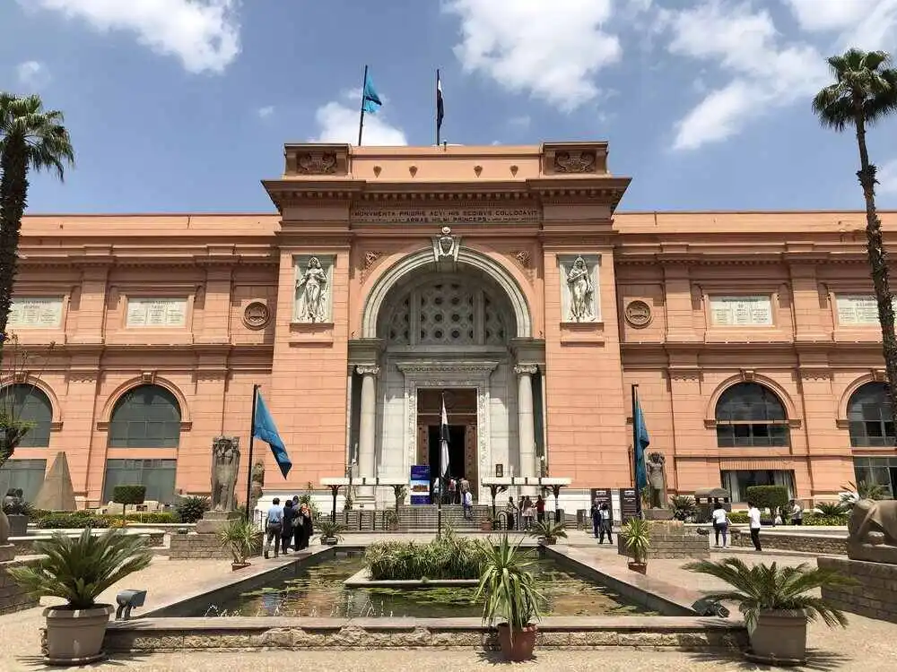 Why is Egyptian Museum Famous?