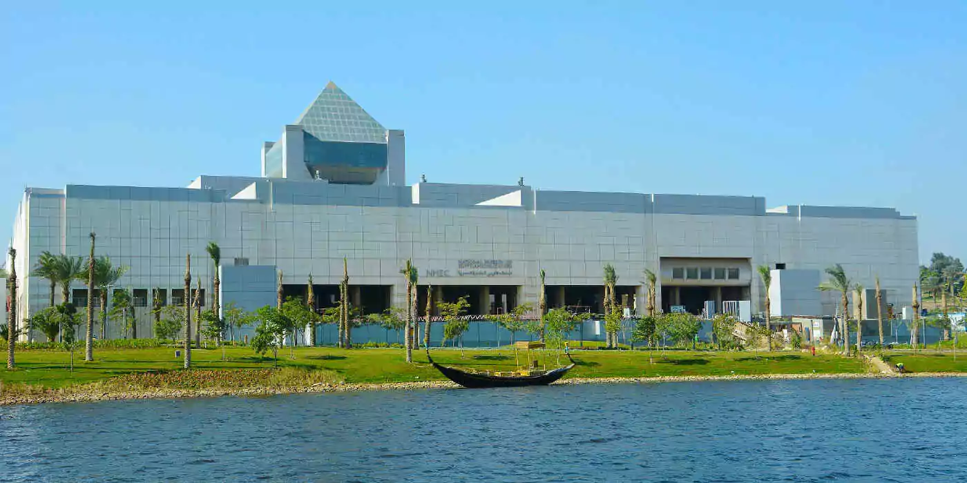 Museum of Egyptian Civilizations