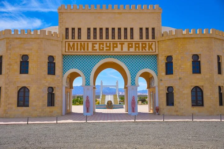 Mini parc égyptien
