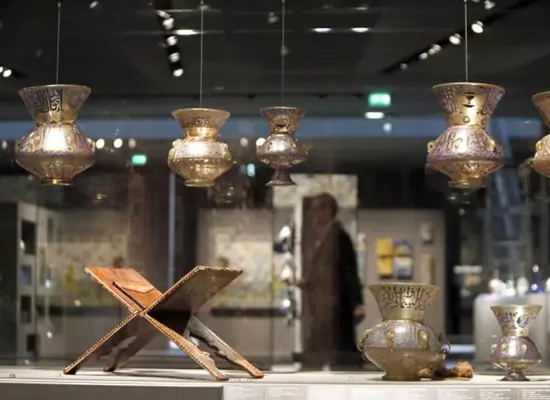 Museum of Islamic Art