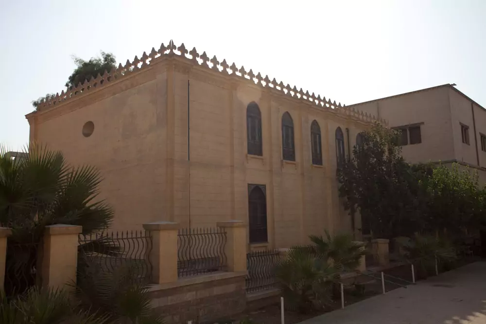 Ben Ezra Synagogue