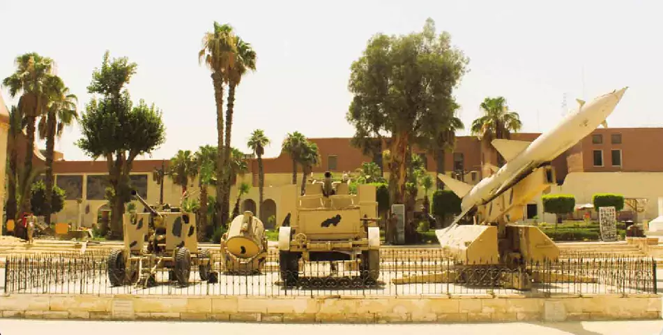 Museo Militar Nacional