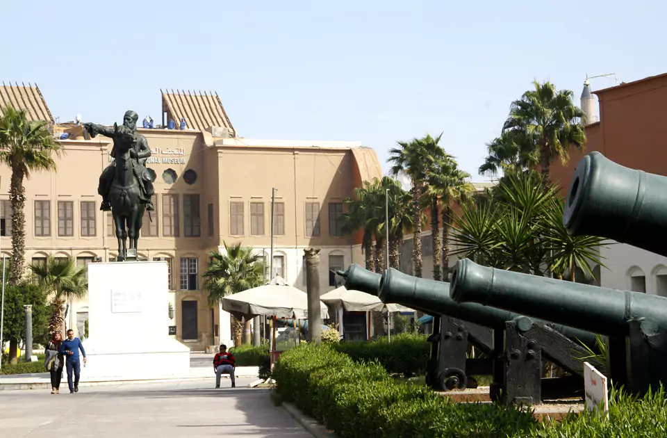 Museo Militar Nacional Egipcio
