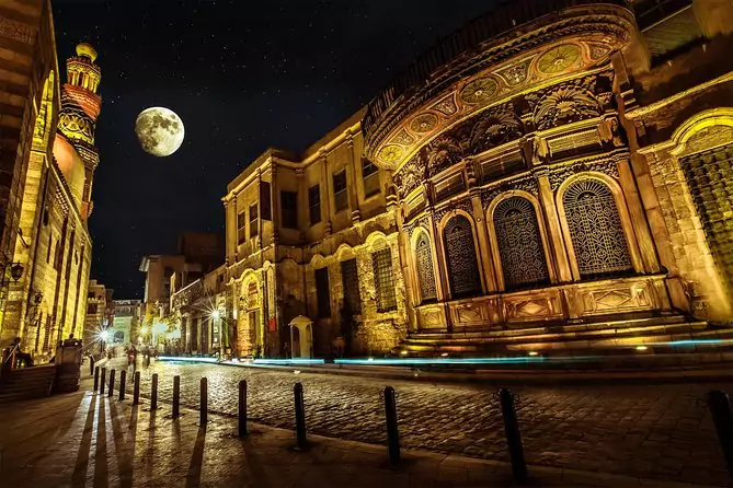 El Moez Street in Old Cairo
