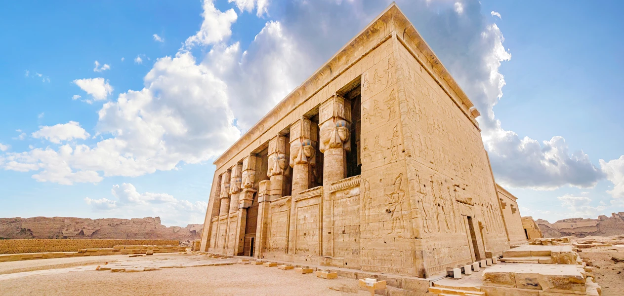Excursión de un día al Templo de Dendera desde Marsa Alam