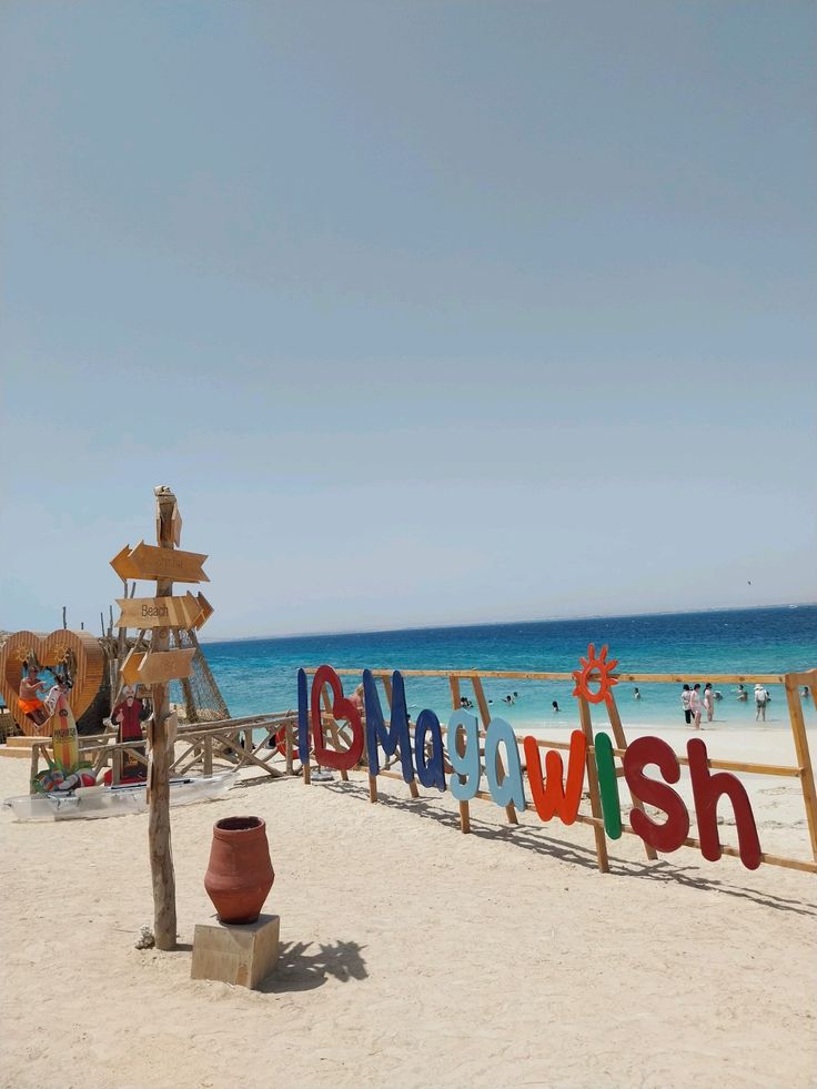Île Magawish