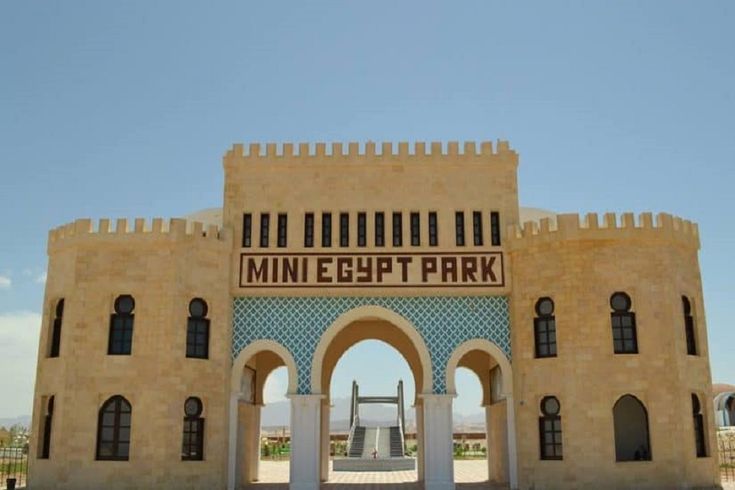 Les meilleurs musées à visiter à Hurghada